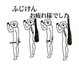 509719908