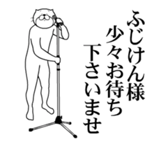 509719911