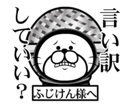 509719916