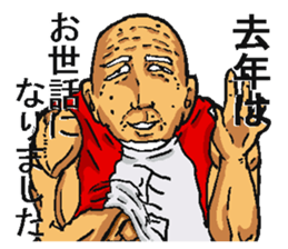 5097283