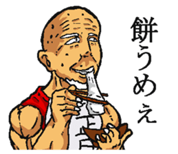 5097284