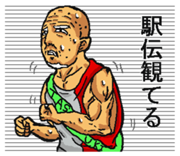 5097298