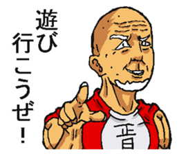 5097301