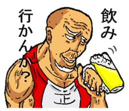 5097303