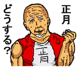 5097304