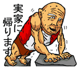 5097308