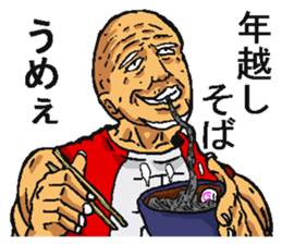 5097310