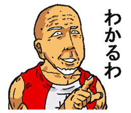 5097312