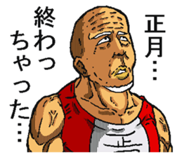 5097315