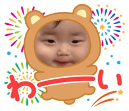 509737245