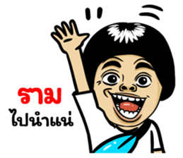 509746803