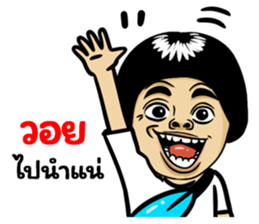 509747083