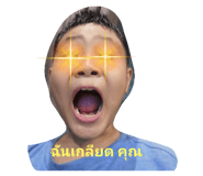 509795530