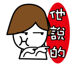 5097973