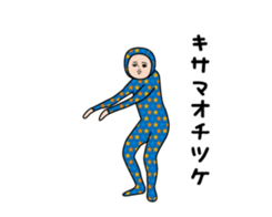 509797805