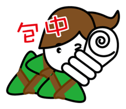 5097979