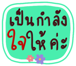 509803093
