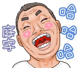 509820359