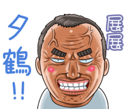 509820897