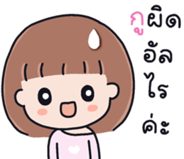 509823836