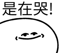 509831299