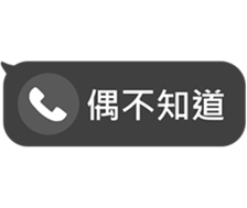 509831816