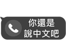 509831822