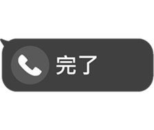 509831828