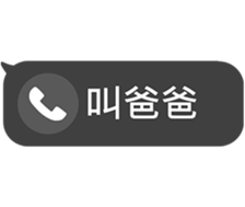 509831830