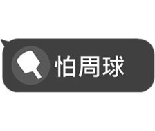 509831832
