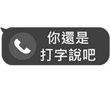 509831833