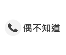 509831836