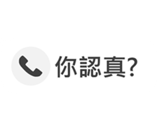 509831839