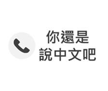 509831842