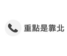 509831845
