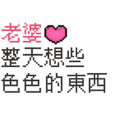 509834921
