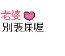 509834938
