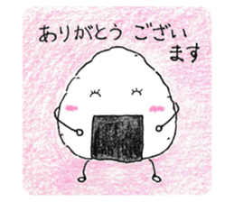 509835470