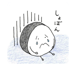 509835481