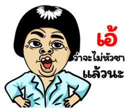 509846025
