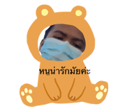 509846358