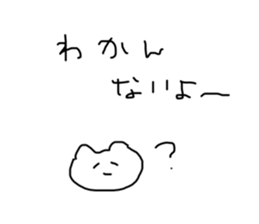509848281