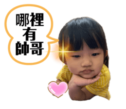 509850609