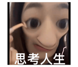 509864839