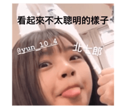 509864845