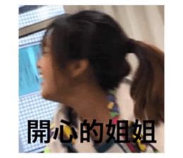 509864855