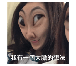 509864859