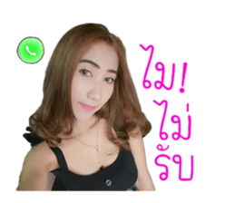 50989055