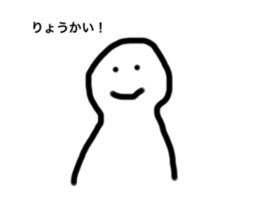 509898487