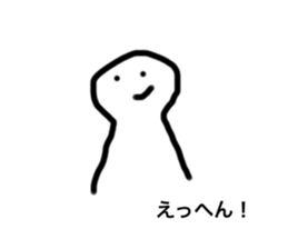 509898492